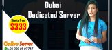 Dubai Dedicated Server